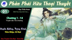 Phản Phái Hữu Thoại Thuyết